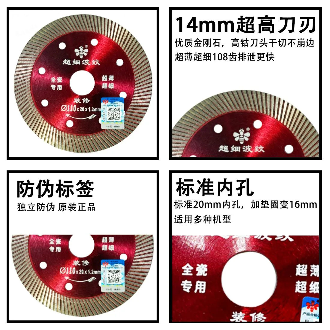 微信图片_20250311132337.png